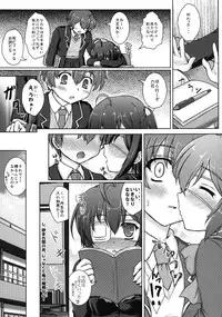 (C83) [Newtype Kenkyuujo (Kotowari)] Naka de Shitai! (Chuunibyou Demo Koi ga Shitai!)