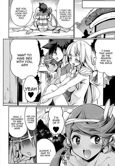 Watashi ga sono Ki ni nareba Ronriteki ni! 2!! | I could be logical if I wanted 2