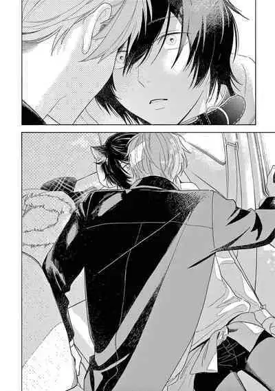 Fukujuu to Amagami | 服从与轻咬2 06-10