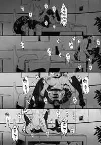 (C95) [Katsu Tights (Kakumayu)] Yorimitu mama mania (Fate/Grand Order) [Chinese] [空気系☆漢化]