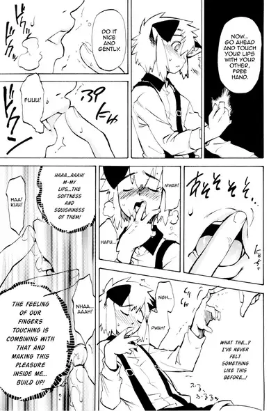 Toaru Minarai Mahou Shounen no Nichijou - AL's Daily Life The Apprentice Magic Boy