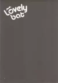 (SC46) [MeltdoWN COmet (Yukiu Con)] Lovely bat (Anyamaru Tantei Kiruminzoo)