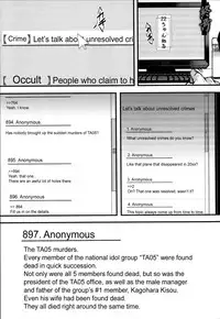 [hal] Kairakuen -Buta Ika na Watashi- | Kairakuen -I'm Lower Than a Pig- [English] [SaHa]