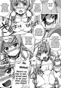 (C91) [Bottomress Pit (Bonzakashi)] Ore no Imouto ga Konna Maso Dorei no Wake ga Nai. (Ore no Imouto ga Konna ni Kawaii Wake ga Nai) [English] {Hennojin}