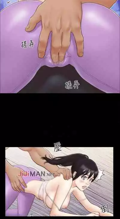 【周五连载】协议换爱(作者:遠德) 第1~62话