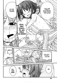 [Fuyuno Mikan] Houkago Cafe Latte | Afterschool Café Latte (Chiisai Onnanoko ga Suki de Nani ga Warui!) [English] [Rin]