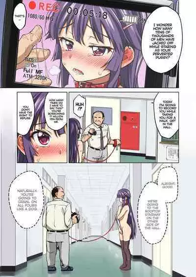 [Muchakai (Mucha)] Chizuru-chan Kaihatsu Nikki Zenpen ~Kataomoichuu no Sensei no Tame, Chuunen Kyoushi ni Hamerareru Junjou Yuutousei~ | Chizuru-chan Development Diary Part One [English] {2d-market.com} [Decensored] [Digital]