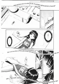 [Tsukino Jyogi] Omasena Petite Ange 1