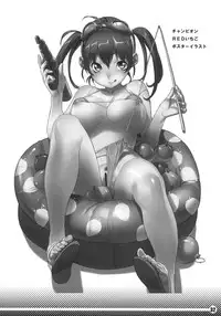 (C79) [SNOB NERD WORKS (Sameda Koban)] TRASH BOX 3 (Various)