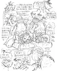 [8 no Ji Club (Hyou)] Blog Sketches - part 2 (Sailor Moon Story)