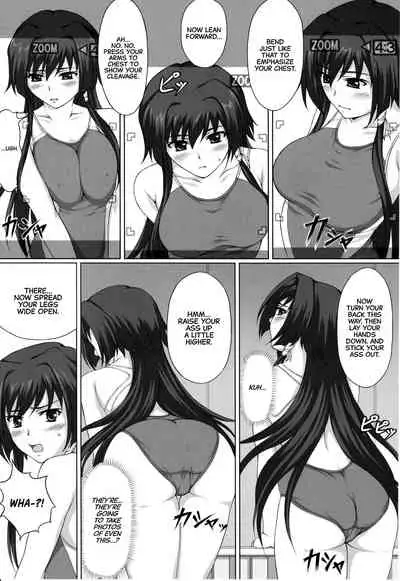 [A.O.I (Suda)] Hamedori Eclipse | POV Eclipse (Muv-Luv Alternative Total Eclipse) [English] [CulturedCommissions]