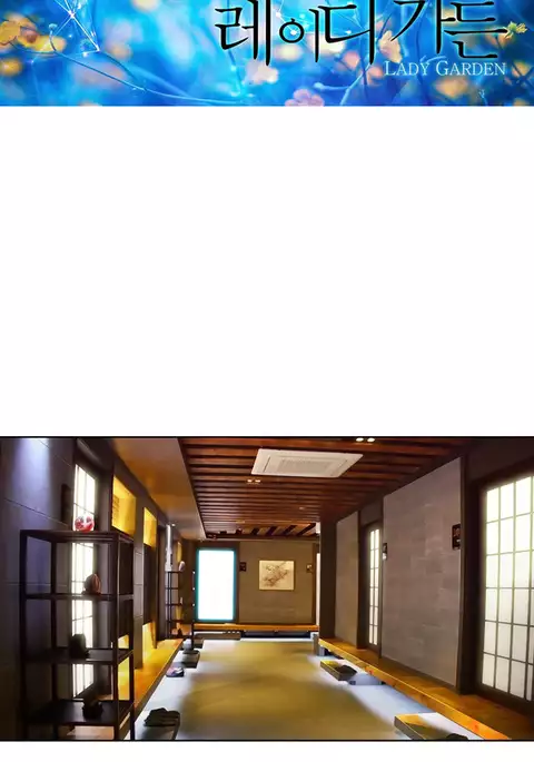 Lady Garden Ch.1-38