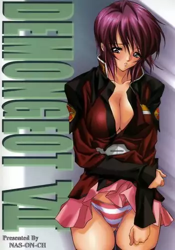 Gundam Seed - Demongeot 07