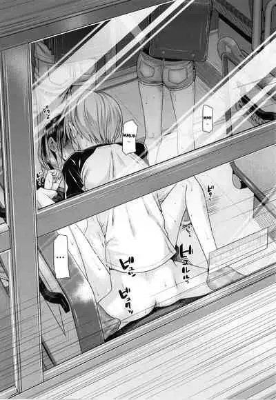 [Shimanto Shisakugata] Prototype Lolita [English]