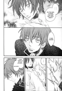 (C75) [Ginuma] Michiru (Code Geass) [English] [SaHa]