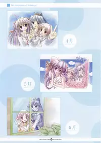 [CIRCUS] Infantaria ～インファンタリア～ 設定原画集