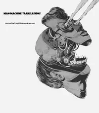 [Touma Ran] Mother Collection | Mother's First Correction (Kinbo Inkan III) [English] [man-machine translations]