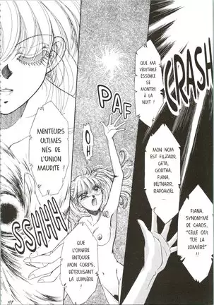 Devil's Touch | Le Baiser du Diable