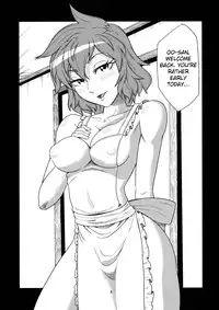 (C80) [Fatboy (Geneil)] Kazami Yuuka to Shizuka ni Kurashitai | I want to live quietly with Kazami Yuuka (Touhou Project) [English] =Team Vanilla=