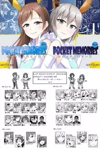 [Daisaku no Iru Circle (Various)] Tada Riina no Nuck'n Roll (THE IDOLM@STER CINDERELLA GIRLS) [Digital]