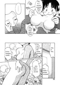 [Chu-Shin Kuranosuke] Code: Pure [ENG]