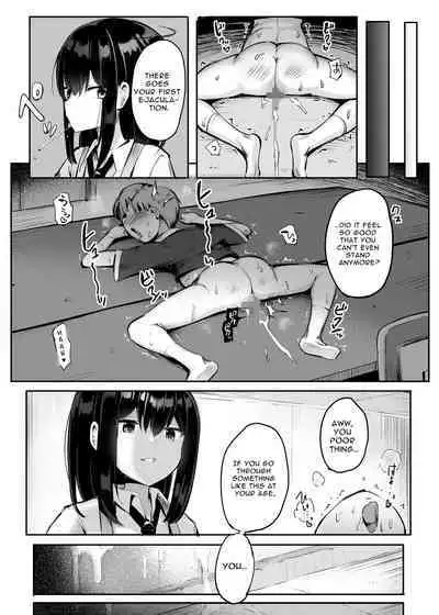 Toi, Seitsuu Mae no Namaikina Kuso Gaki oo Manko Zuke ni Shitara Dou Naruka Kotae Yo. | Question: What Happens When You Make a Pussy Addict Out of a Cheeky Little Brat Who Has Never Cum Before?