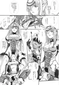 (C88) [TEX-MEX (Red Bear)] WAY OF TEX-MEX Soushuuhen 3 + Omakebon (Various)