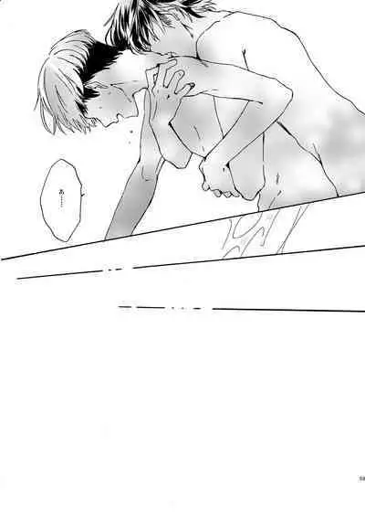 NOT GOOD, BUT ENOUGH