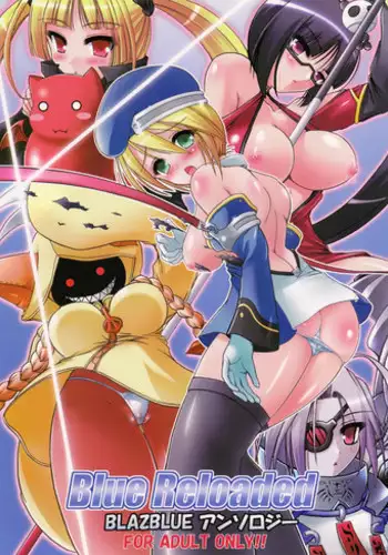マコノエとの性活 BLAZBLUE
