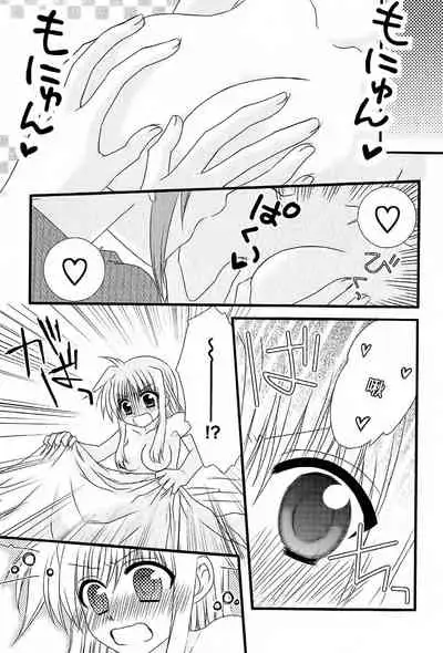 (Unison In 3) [Kohakura. (Kohaku.)] Fine Color Day | 雨过天晴 (Mahou Shoujo Lyrical Nanoha) [Chinese] [透明声彩汉化组]