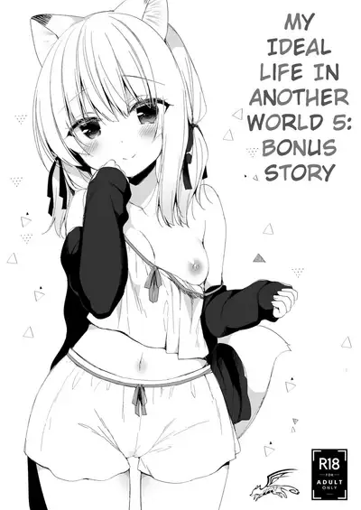 Boku no Risou no Isekai Seikatsu Soushuuhen 02 | My Ideal Life in Another World Omnibus 02