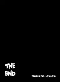 [Dining] Benigami no Messatsuki ~Teki Onna ni Juurin Sareru Kouketsu Shoujo~ (High School DxD) [English] [desudesu]