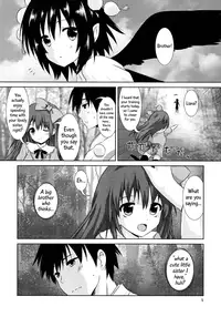 (C86) [Angel Bless (Tsukiji)] Aya-san no Kimagure (Touhou Project) [English]