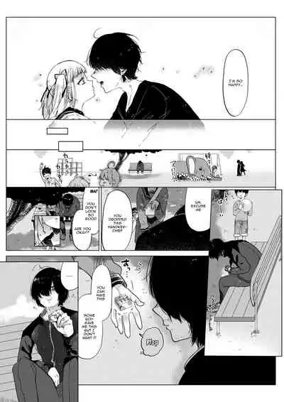 [Circle Mitsuhagane (Menu.)] Hairanhi no Mesugaki JC Ayaka-chan ~Kankin → Tanetsuke Rape no Matsuro~ | Schoolgirl Aya-chan's Ovulation Day ~Confinement Leads To Fucking Raw~ [English] {Doujins.com}