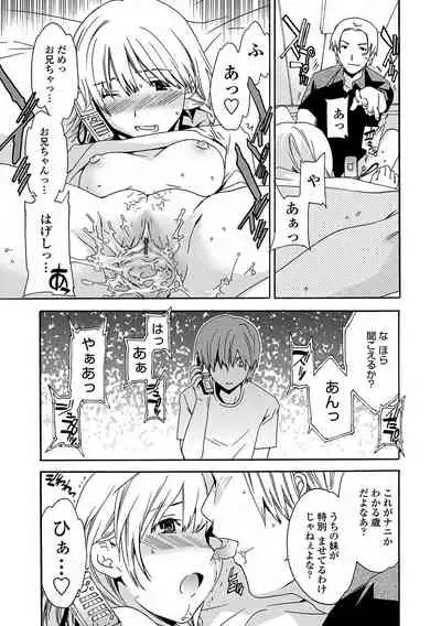 [Cuvie] Juicy [Digital]