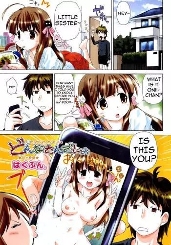 [Hakubun.] donnamondesho [Comic Aun 2011-12] [English] {woootskie}