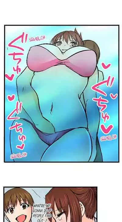 [BURIO] Touching My Older Sister Under the Table (Ch.1-64) [English]