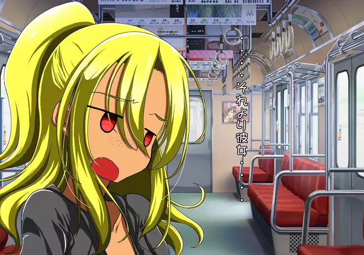 Tegome 7 Ren'ai < Kankei I