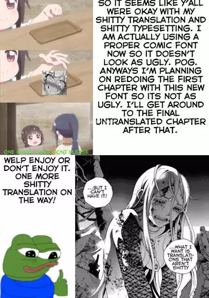 R-Shitei Play 3 - Imoshibo