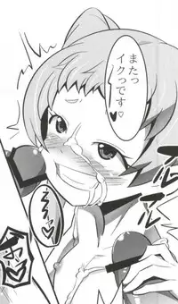 (C83) [A.O.I (Popporunga)] Muteki no Mjolnir Hammer de Nantoka Shitekudasai yo!! (Chuunibyou demo Koi ga Shitai!)