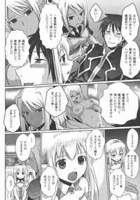 [Isogai Taketsura, Tokimal Yoshihisa] Elf no Kuni no Kyuutei Madoushi ni naretanode Himesama ni Seitekina Itazura wo shitemita THE COMIC