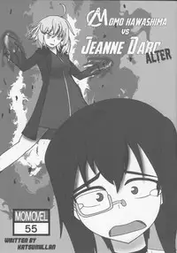 (C95) [Yakiniku Tabetai (Derauea)] Jeanne Alter (30) ~Musuko no Tomodachi ni Choukyou Sareru Hitozuma Servant~ (Fate/Grand Order)