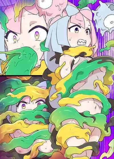 スレイブボール洗脳～ナンジャモ＆ハラバリー編～漫画12P