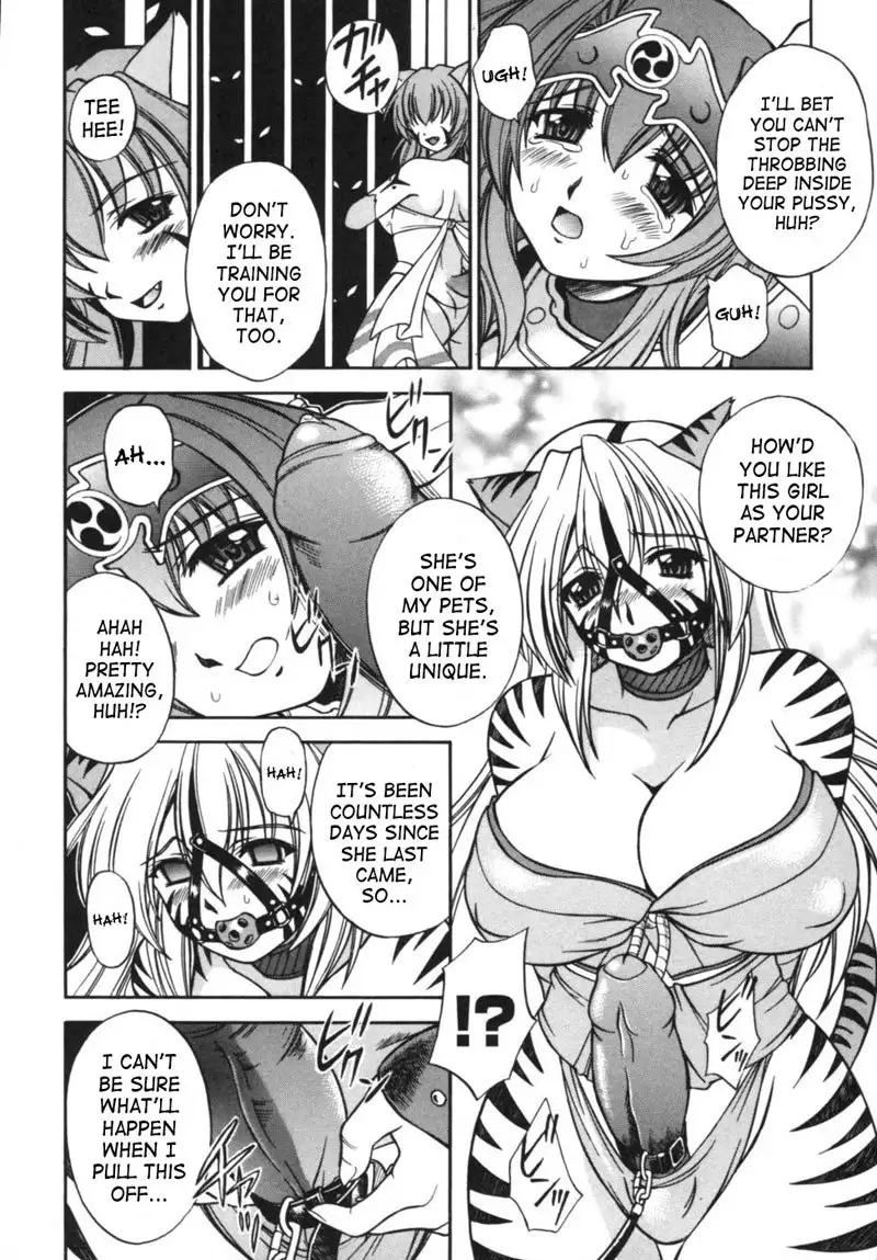 Lightning Warrior Raidy1 - Catgirls Sexual Attack