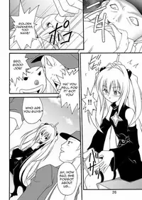 (C75) [Asanoya (Kittsu, Amaniji)] Seitai Seigyo Antenna de Asondemiyou | Let's Play With The Mindcontrol Antenna (To LOVE-Ru) [English] [thok]