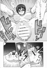 (C70) [Dorepooru (Leopard)] Leopard Hon Soushuuhen (Various)