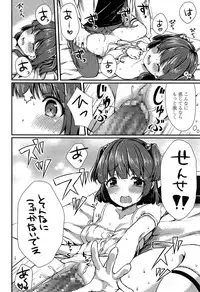 COMIC LO 2015-04