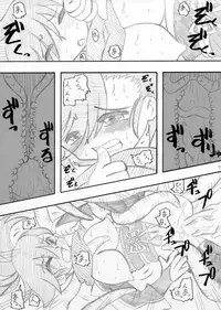 [MYON+1] おいでよ！触手出産牧場4