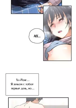 SStudy Ch.0-8