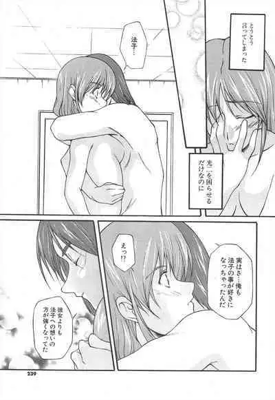 Comic Potpourri Club 2004-12